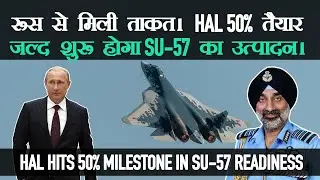 Su-57 India Update 🚨 HAL Reaches 50% in Co-Production Readiness