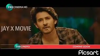 GUNTAM KURRAM(Hindi) | Mahesh Babu| TV Par Pehli Baar| Coming Soon | Only On #goldmines Channel par