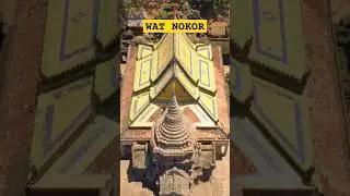 FAMOUS BUILDINGS - WAT NOKOR