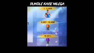 BOOYAH PRIMIUM LEAGUE EVENT 🤯 BUNDLE KISKO MILEGA (PART-2) 😱 #shorts #freefire #trending
