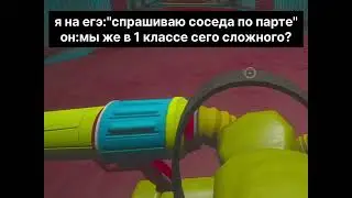 как я и думал мозгов нет