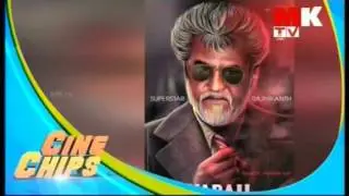 mk tv cine chips kabali new film  talk   30 11 2015