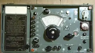 6911 kHz USB 6.911 MHz USB Russian Military HF Network 1804 UTC - Sept. 15th 2025