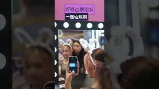 beanfun! 潮玩節倒數四天 ̖́-