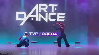 Моро Арина, Костикова Олеся Duet, contemporary