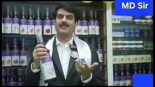 Dr Tara Prakash Tiwari Sir give best Product information  Ginger juice,  Yakritjeet Syrup....