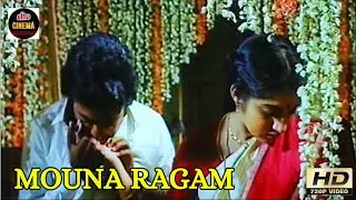 Revathi is Nervous and Scared on First Night | Mouna Ragam Scene HD | Mohan , Revathi | Mani Ratnam