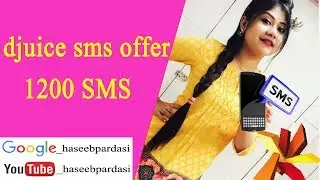 telenor djuice sms packages ,telenor weekly sms package,telenor 7 day sms package,urdu tutorials