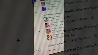 #reggae #music полный обзор будет у меня на канале, I will have a full review on my channel🍵