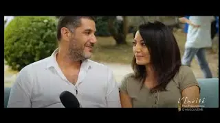 Maryam TOUZANI et Nabil AYOUCH  : 