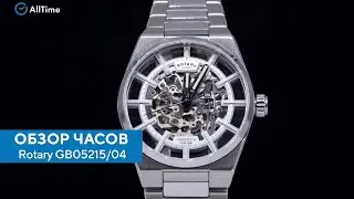 Обзор часов Rotary GB05215/04. Механические титановые наручные часы. Alltime
