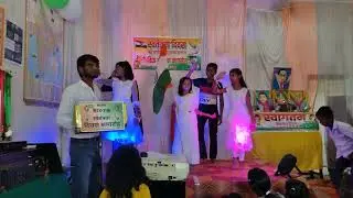 Deshbhakti dance # Vtc program 