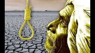 FARMERS SUICIDE /BAN CURRENCY BAN CORRUPTION/Vidhaipom Valarpom/V&sup2; Guna