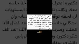 خطواتي نحو السلام الداخلي ( القبول )