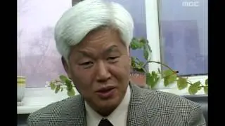 !Exclamation Mark, Asia! Asia! #01, 아시아! 아시아! 20040327