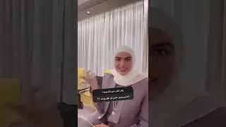 ساره الودعاني و نجلاء | هذي قصه صديقتي 🥹😍❤️❤️