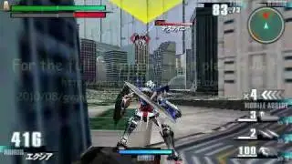 Gundam vs Gundam Next Plus GN-001 Gundam Exia Basic Move Tutorial