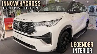 Toyota Innova Hycross Exclusive Edition with Legender Interiors | Shrish Kaushik 