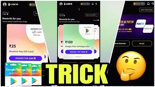 🛑Loco app Rewards available | Loco app UC in BGMi | Loco app Free Fire diamond | google Redeem code