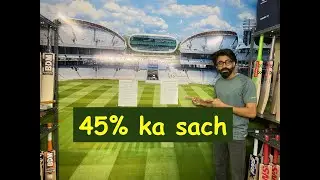 45 %  Discount  Ka Sach !