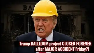 Проект бального зала Трампа, как сообщается, закрыт после серьёзного инцидента в пятницу