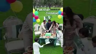 &ldquo;Together for Freedom 🇵🇰✨ | Family Independence Day Vibes&rdquo;#Pakistan #FamilyVibes #AzadiMubarak