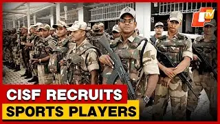 CISF Head Constable Vidhi Reveals Sports Quota Batch Details