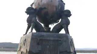 Центразия 2