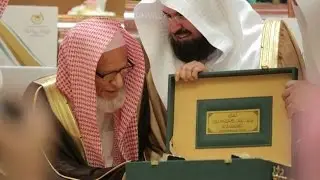 حفل 'تحفيظ الرياض' لتكريم 1151 خاتماً وخاتمة على شرف معالي الشيخ السديس