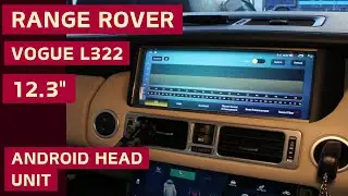 Range Rover Vogue/Autobiography L322 | 2002-12 | 12.3