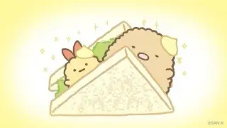 bestfriends! 💛🤎 Tonkatsu & Ebi ( sumiko gurashi )