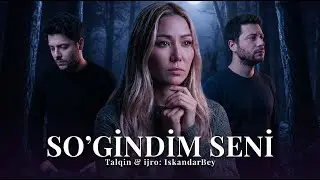 IskandarBey &mdash;  Sog'indim Sengi (Official Music Video)