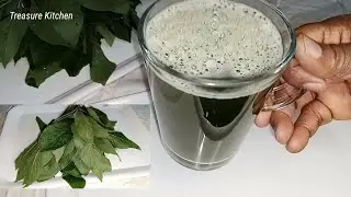 Bitter Leaf Juice - You need to drink this for it's many health benefits