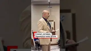 5 минут, которые улучшат вашу жизнь