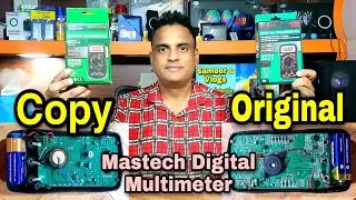 MASTECH DIGITAL MULTIMETER MAS830L !! Copy and Original #MastechDigitalMultimeter #MASTECH