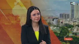 تحقيق حول مخاطر الحشرة القرمزية