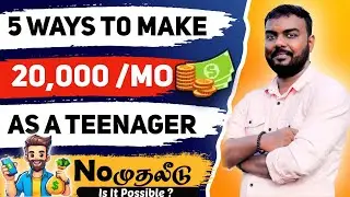 5 Ways To Make Money As A Student!
