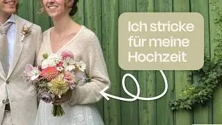 Trotz gebrochenem Arm stricke ich mir meine Traum-Cardigan für die freie Trauung 🧶