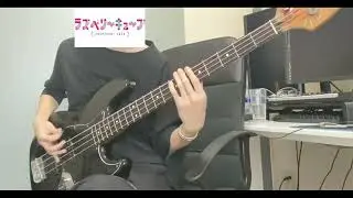 Raspberry cube ベース弾いてみた