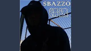 Scar town sick up