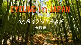 Exploring Japan by bike: Matsusaka's charming landscapes and hidden gems