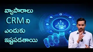 Businesses Love CRM  Simply  