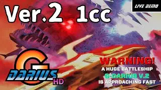 G-Darius Ver. 2 1CC guide w/ commentary