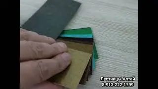 Краски SYSTEMIX - эмаль с молотковым эффектом