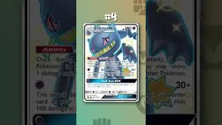 Top 10 Cards from the Celestial Storm Set! #pokemontcg