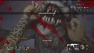 Earthfall Серия 12 Режим вторжения