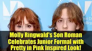Сын Молли Рингуолд, Роман, отметил выпускной бал в стиле Pretty in Pink!