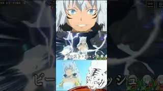 slime - isekai memories:[White Tiger Claw ]Suphia