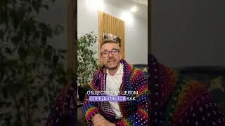 Переживания - маркер недоверия #жизнь