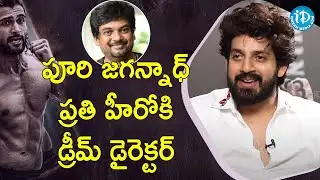 పూరి జగన్నాధ్ ప్రతి హీరోకి డ్రీమ్ డైరెక్టర్ - Liger villain Vishu Reddy | A-Z With Aparna